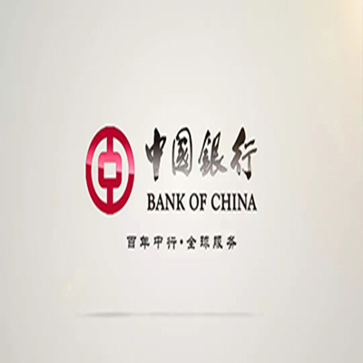 铜官中国银行中银e贷