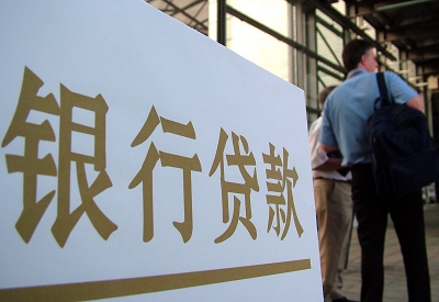 铜官哪个银行无抵押贷款容易通过，在那家银行无抵押能借钱！